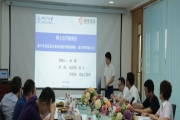 海宏液壓博士后工作站首位博士后開(kāi)題評審會(huì )順利舉行
